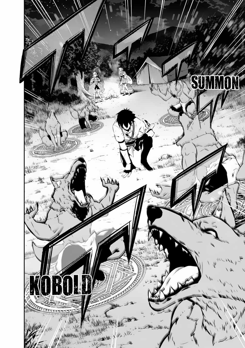 The Strongest Magical Swordsman Ever Reborn as an F-Rank Adventurer. Chapter 61 9